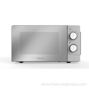 Hisense H20MOMS1 Microwave Oven